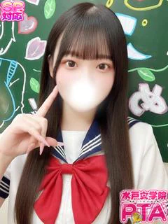 ちか