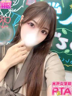 しずく