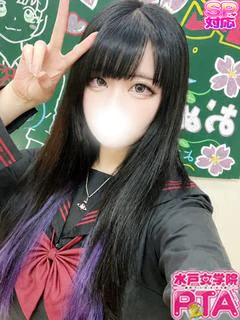 よる