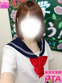 ゆい