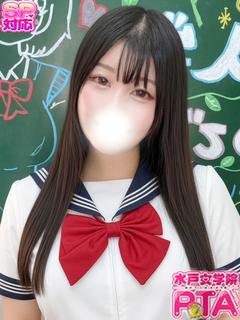 みくる