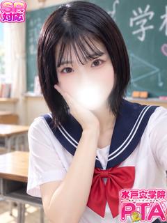 のあ11/15体験