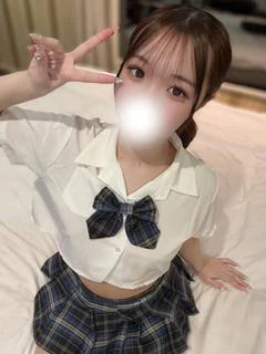 め