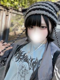 きなこ