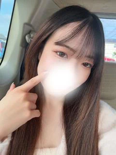 み