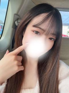 み　お
