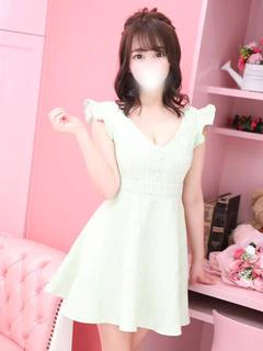の