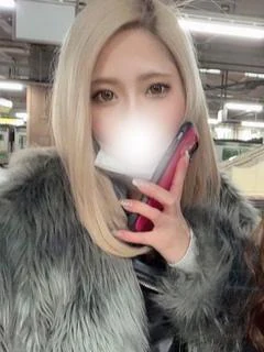 な
