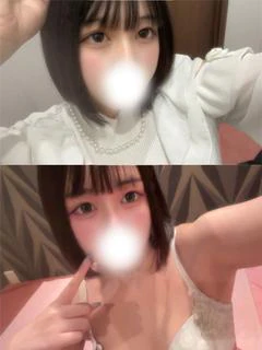 お