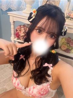 ね　あ
