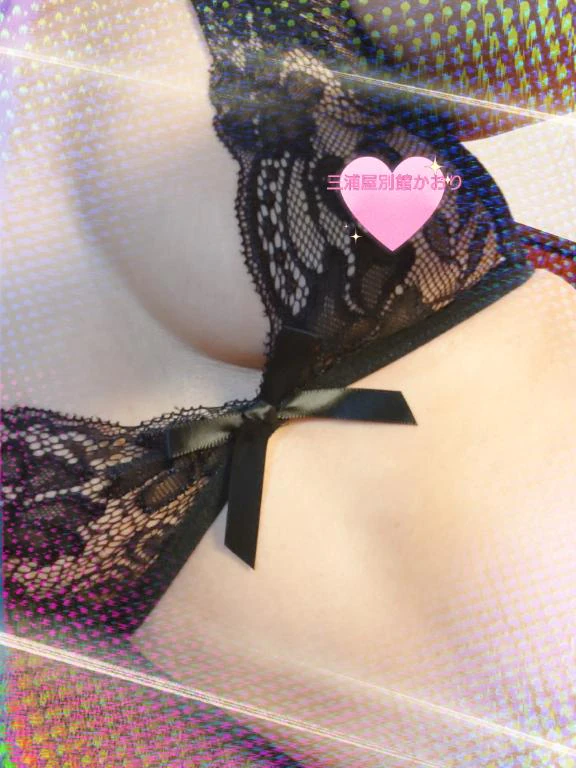 おはようございます
