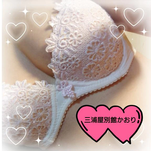 おはようございます