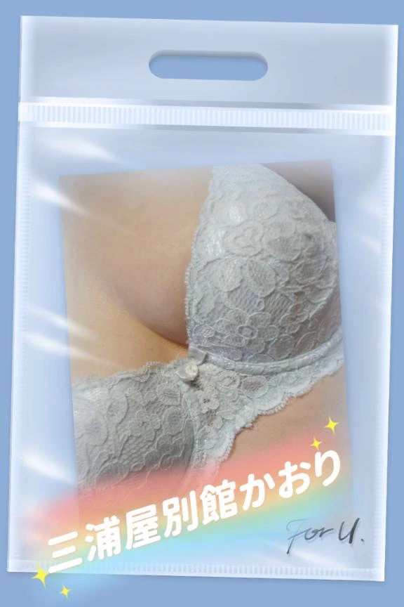 午後も宜しくです