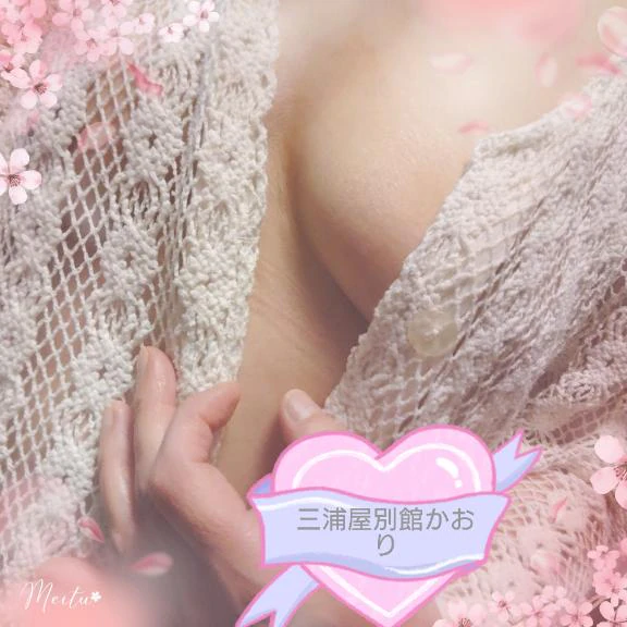 午後も宜しくです