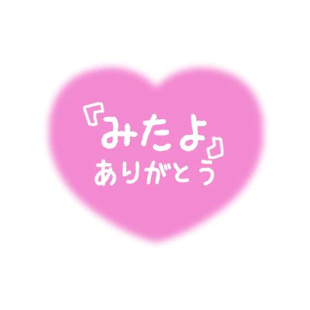 明日16日(水)出勤します