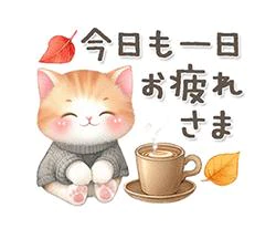 報告