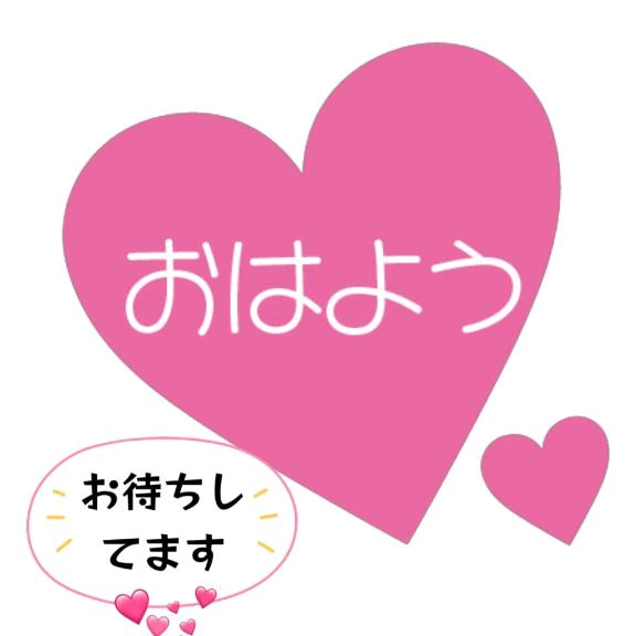 出勤しました