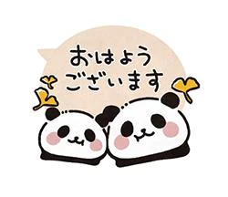 秋晴れの連休🍁🍂