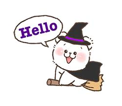 おはようございます