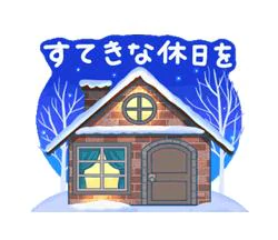 お待ちしてます♡♡