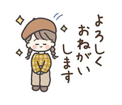 午後も宜しくです