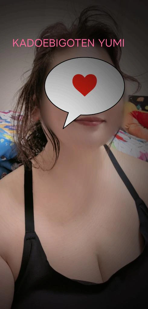 よろしくお願いいたします♡