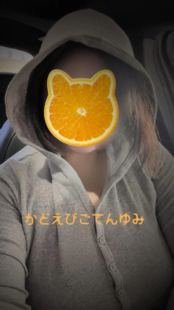 日曜日♡