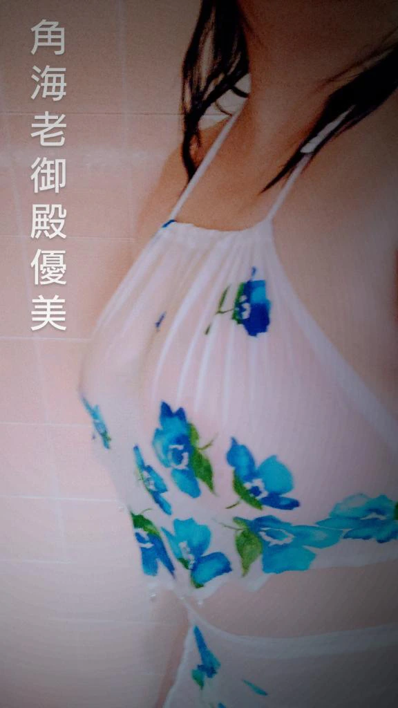 お知らせ♡