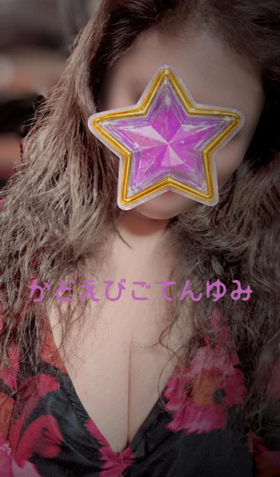日曜日♡ありがとうございます♡