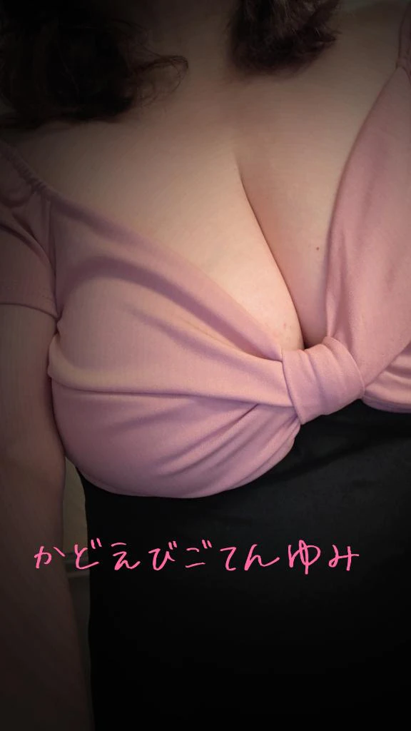 木曜日♡♡ありがとうございます♡