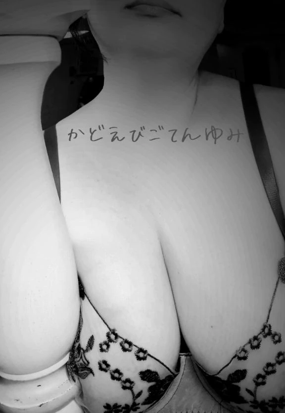 お知らせ♡
