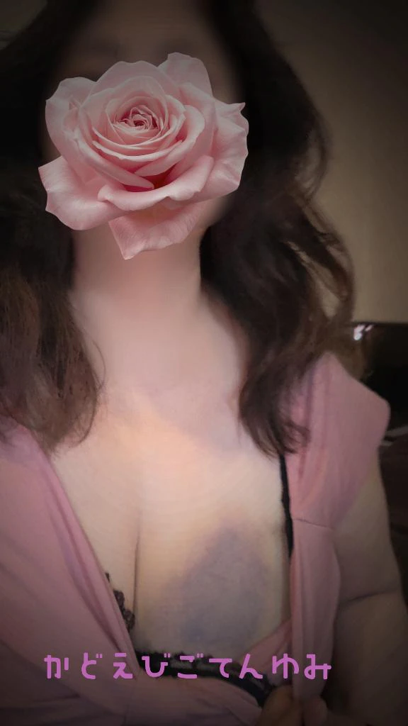 日曜日♡ありがとうございます♡
