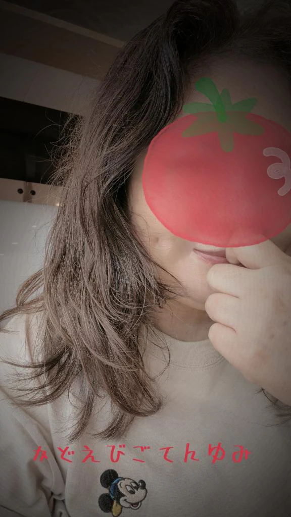 おはようございます♡
