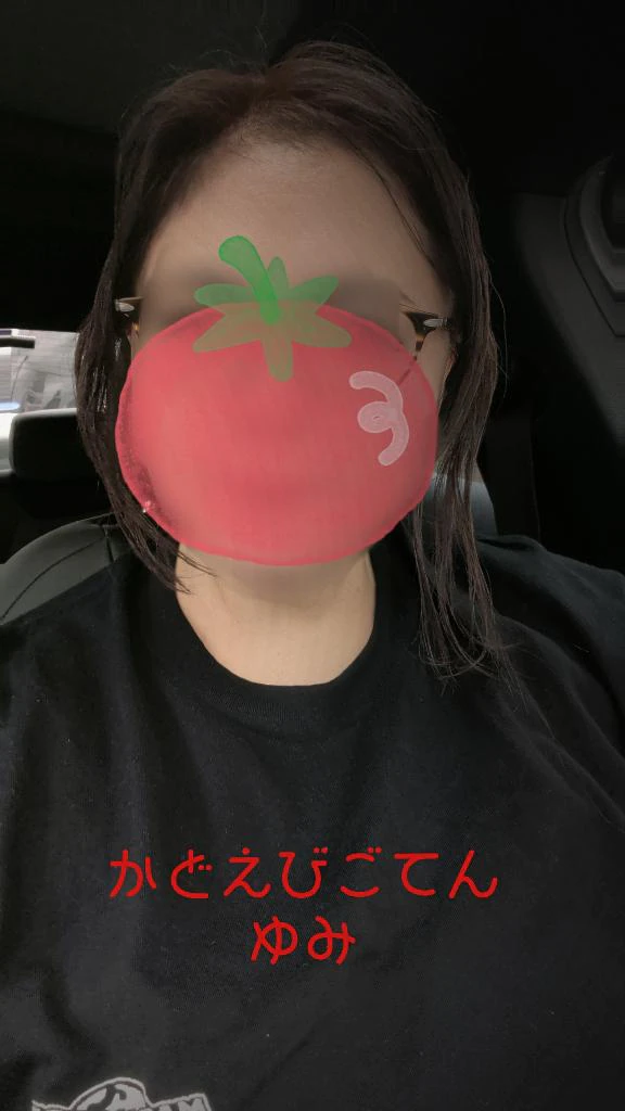 本日も♡よろしくお願いいたします♡