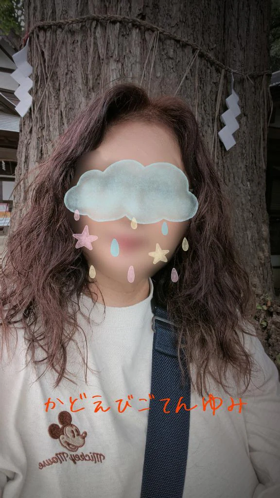 小さい秋