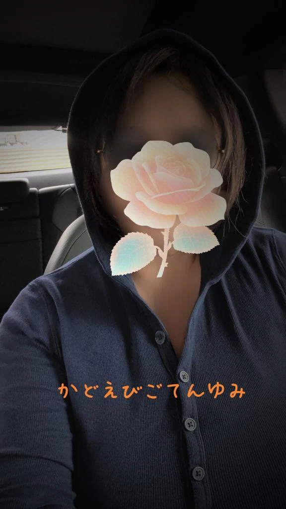お知らせ♡