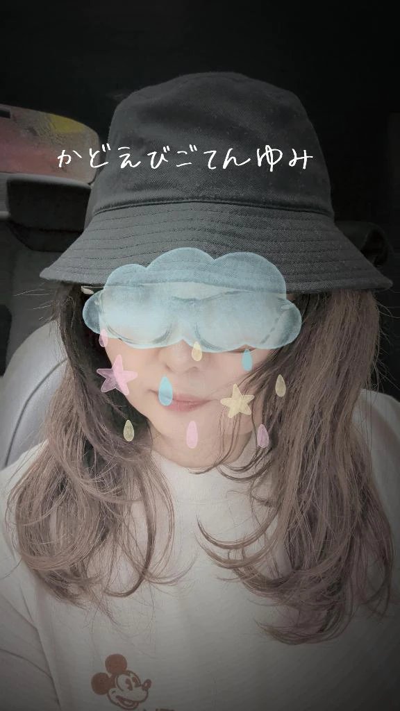 雨の中♡ありがとうございます♡