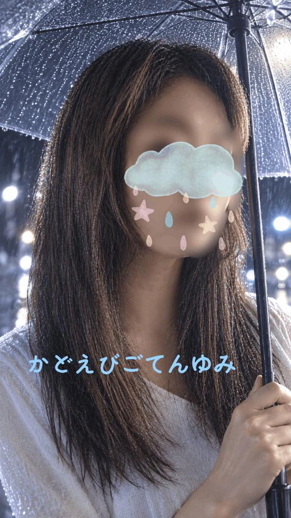 お知らせ♡