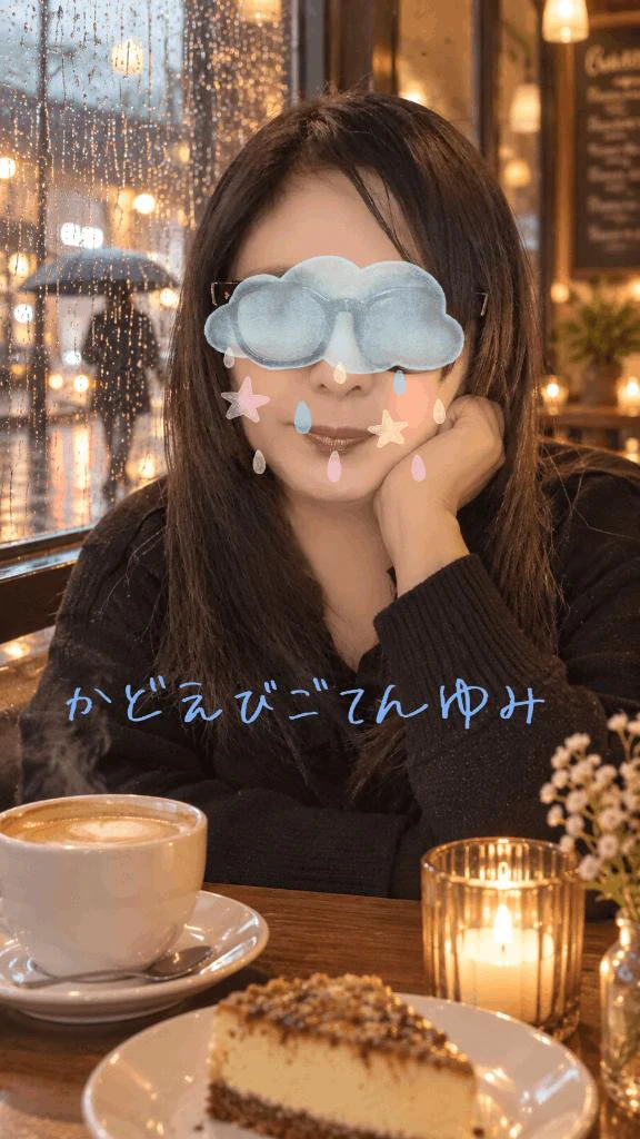 休暇中♡