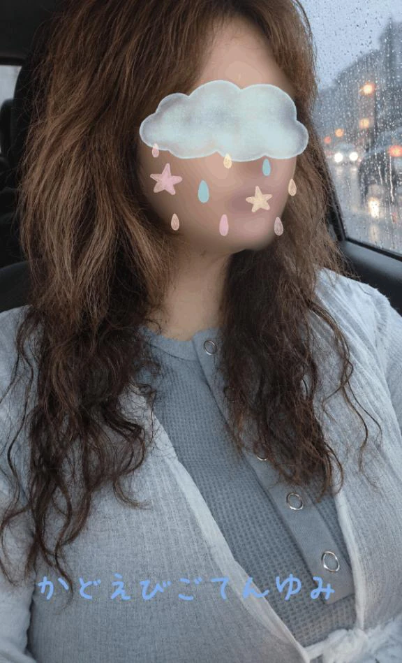 自宅警備中♡