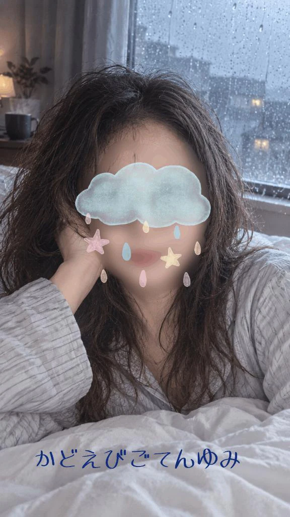 おはようございます♡