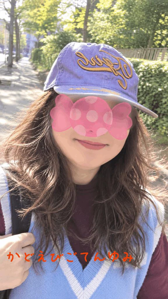 休暇中です♡