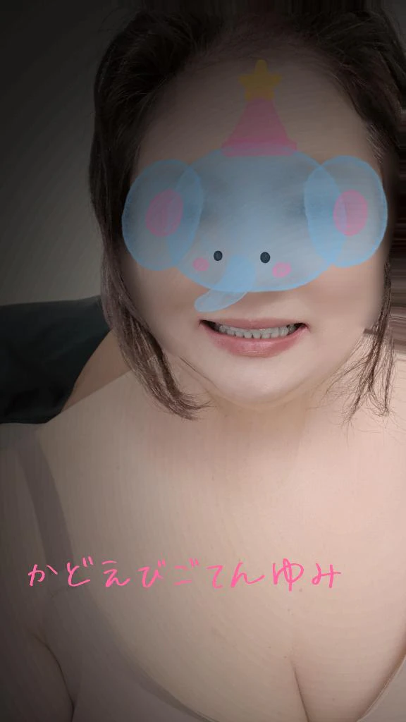 休暇中です♡