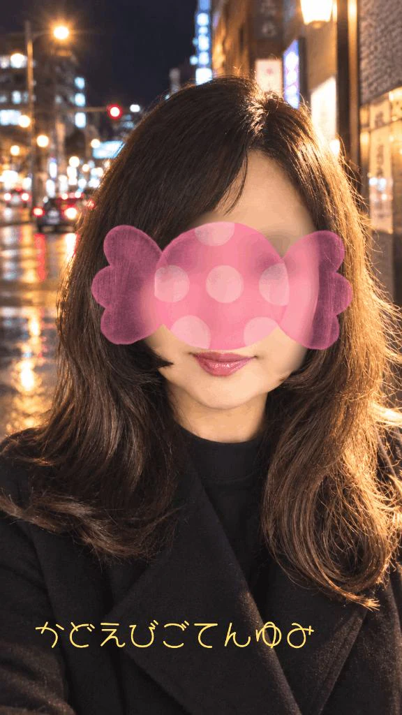 日曜日♡ありがとうございます♡