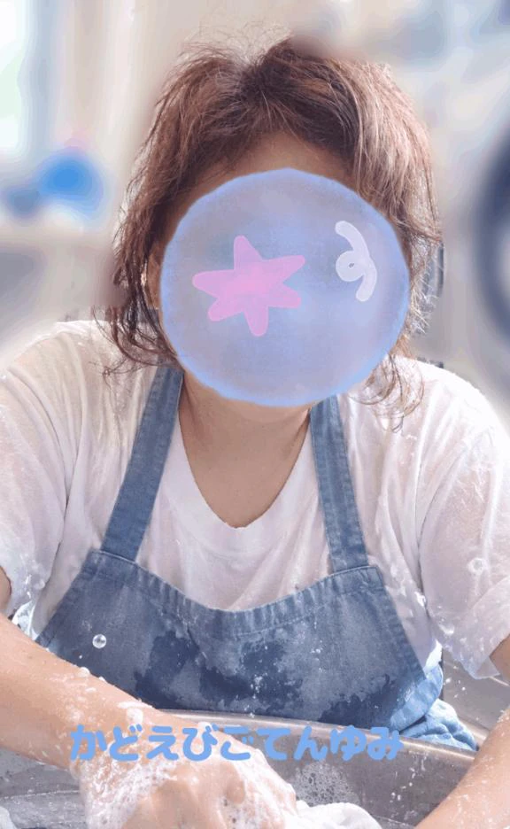おはようございます♡