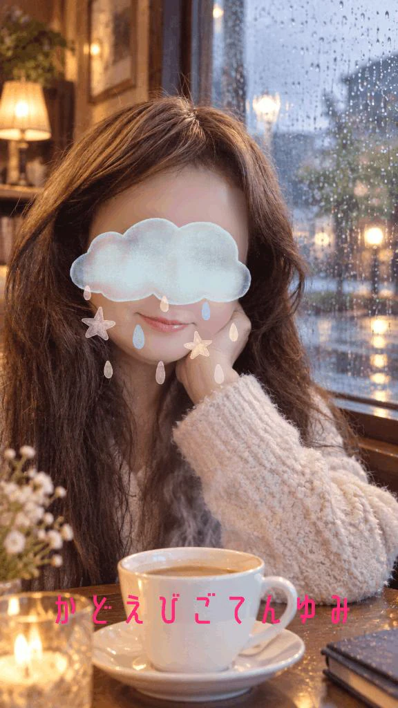 今日も雨🌧️