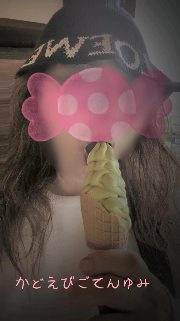 おはようございます♡