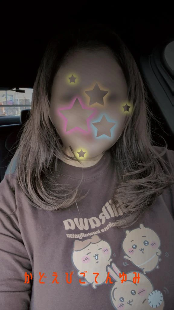 木曜日♡よろしゅう♡
