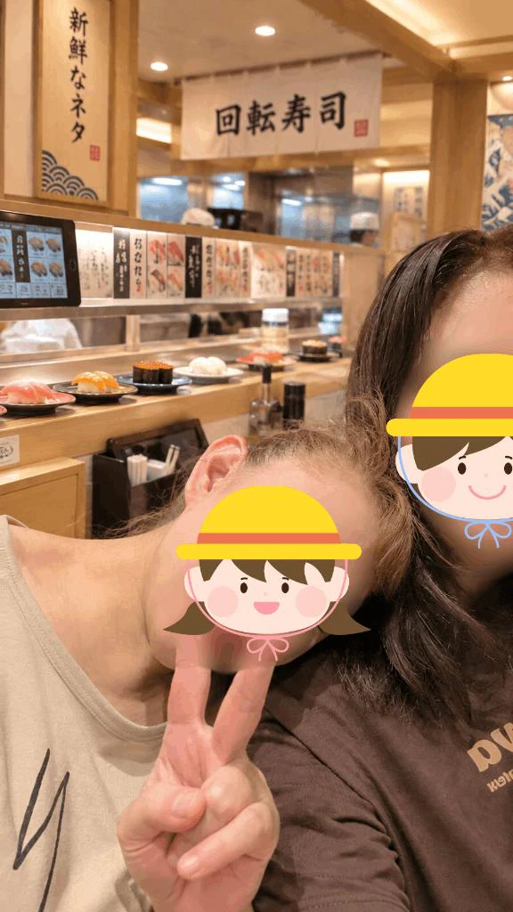 回転寿司🍣