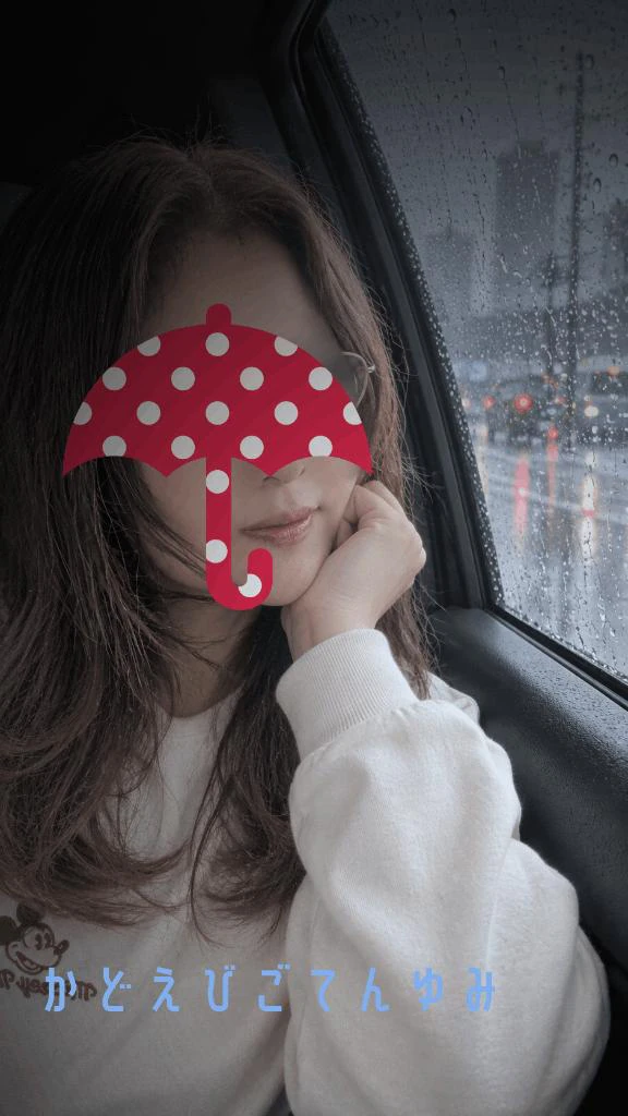 雨の金曜日🎃